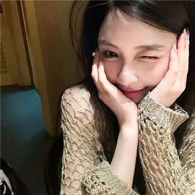 护花大臣